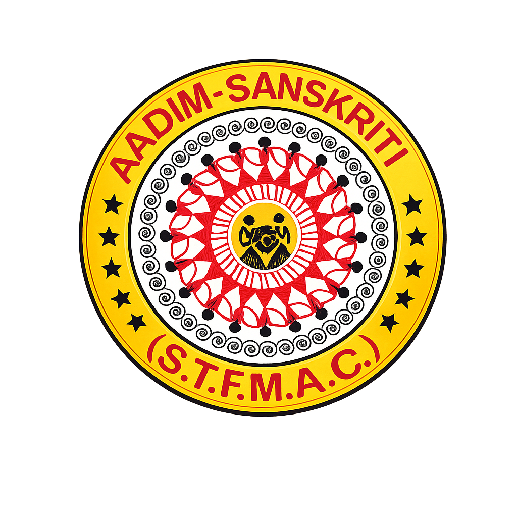 AADIM-SANSKRITI Logo
